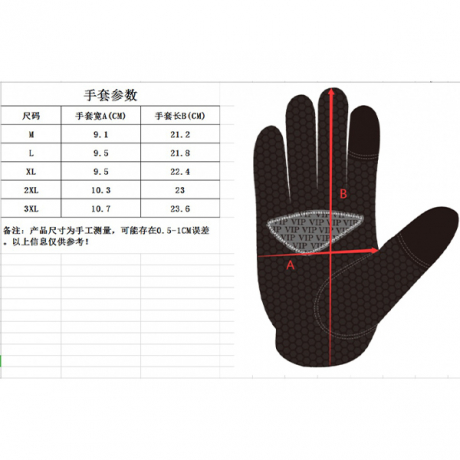 Без имени-13.jpg